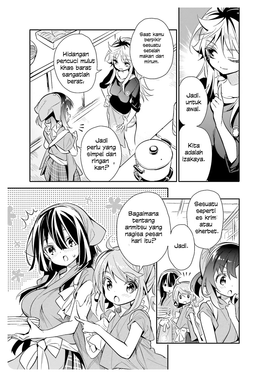 Chotto Ippai! Chapter 17 Gambar 14